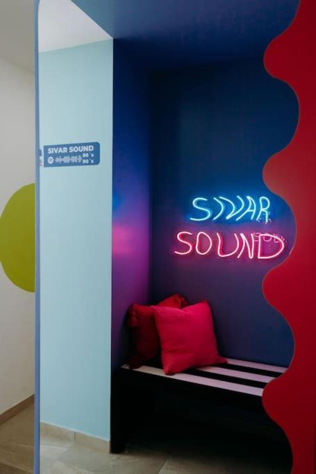 산살바도르 ¡Sivar Sound! Music Design! 아파트 외부 사진